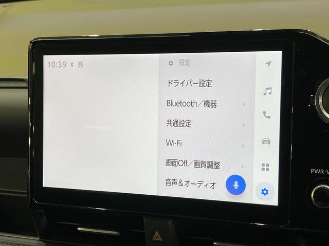 ヴォクシー Ｓ－Ｚ　純正１０型ＤＡ　バックカメラ　禁煙車　両側電動ドア　スマートキー＆プッシュスタート　ＬＥＤヘッドライト　シートヒーター　オートマチックハイビーム　ＥＴＣ（62枚目）