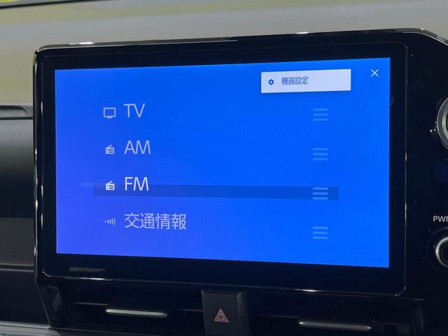 ヴォクシー Ｓ－Ｚ　純正１０型ＤＡ　バックカメラ　禁煙車　両側電動ドア　スマートキー＆プッシュスタート　ＬＥＤヘッドライト　シートヒーター　オートマチックハイビーム　ＥＴＣ（63枚目）
