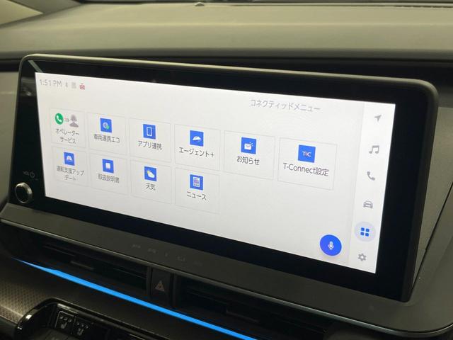 プリウス Ｚ　純正１２型ナビ　ガラスルーフ　全周囲カメラ　衝突被害軽減システム　禁煙車　電動リアゲート　ハーフレザーシート　前席シートエアコン　パワーシート　ドラレコ　コーナーセンサー　スマートキー　ＬＥＤヘッド（35枚目）