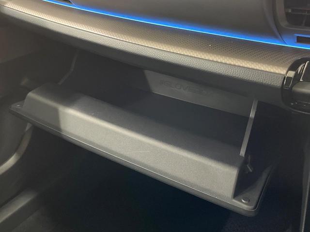 プリウス Ｚ　純正１２型ナビ　ガラスルーフ　全周囲カメラ　衝突被害軽減システム　禁煙車　電動リアゲート　ハーフレザーシート　前席シートエアコン　パワーシート　ドラレコ　コーナーセンサー　スマートキー　ＬＥＤヘッド（48枚目）