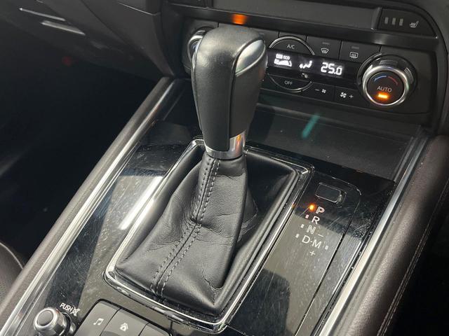 ＣＸ－８ ＸＤ　Ｌパッケージ　純正ナビ　全周囲カメラ　後席モニター　ブラインドスポットモニター　ドラレコ　ヘッドアップディスプレイ　レーダークルーズ　シートリフター　パワーシート　本革シート　電動リアゲート　ステアリングヒーター（24枚目）