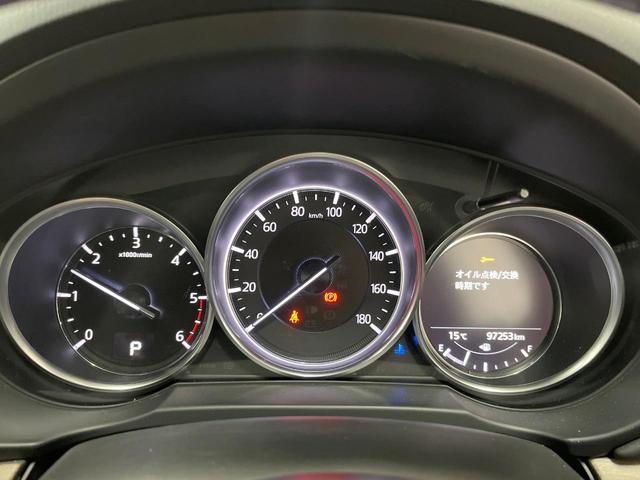 ＣＸ－８ ＸＤ　Ｌパッケージ　純正ナビ　全周囲カメラ　後席モニター　ブラインドスポットモニター　ドラレコ　ヘッドアップディスプレイ　レーダークルーズ　シートリフター　パワーシート　本革シート　電動リアゲート　ステアリングヒーター（29枚目）