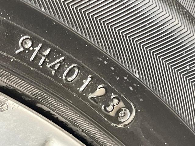 ＣＸ－８ ＸＤ　Ｌパッケージ　純正ナビ　全周囲カメラ　後席モニター　ブラインドスポットモニター　ドラレコ　ヘッドアップディスプレイ　レーダークルーズ　シートリフター　パワーシート　本革シート　電動リアゲート　ステアリングヒーター（65枚目）