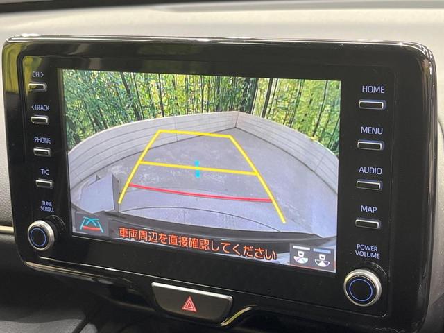 ヤリスクロス ハイブリッドG 純正8型DA 衝突軽減装置 レーダークルーズ ブラインドスポットモニター Bluetooth ETC ドラレコ LEDヘッド 18インチアルミホイール シートヒーター ステアリングヒーター(4枚目)