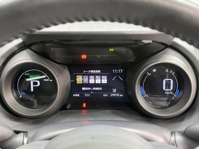 ヤリスクロス ハイブリッドG 純正8型DA 衝突軽減装置 レーダークルーズ ブラインドスポットモニター Bluetooth ETC ドラレコ LEDヘッド 18インチアルミホイール シートヒーター ステアリングヒーター(29枚目)