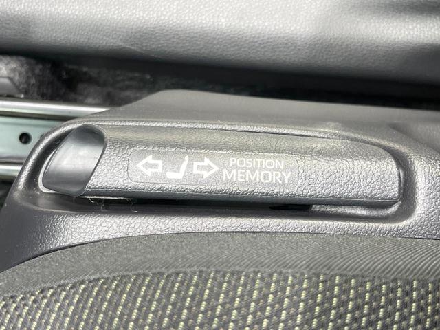 ヤリスクロス ハイブリッドG 純正8型DA 衝突軽減装置 レーダークルーズ ブラインドスポットモニター Bluetooth ETC ドラレコ LEDヘッド 18インチアルミホイール シートヒーター ステアリングヒーター(37枚目)