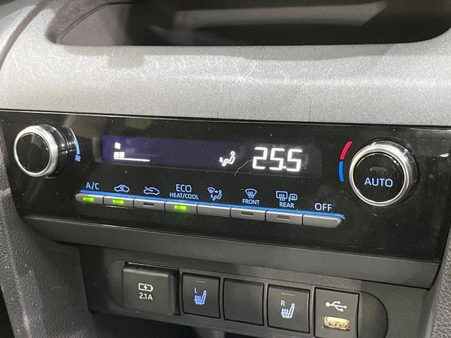 ヤリスクロス ハイブリッドG 純正8型DA 衝突軽減装置 レーダークルーズ ブラインドスポットモニター Bluetooth ETC ドラレコ LEDヘッド 18インチアルミホイール シートヒーター ステアリングヒーター(39枚目)