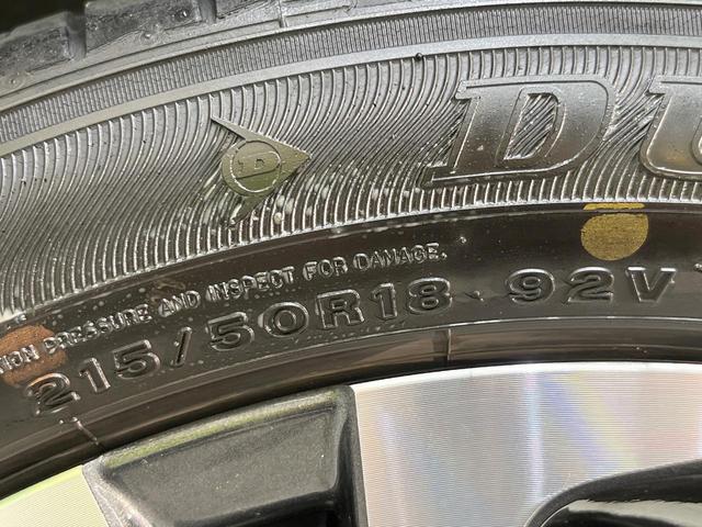 ヤリスクロス ハイブリッドG 純正8型DA 衝突軽減装置 レーダークルーズ ブラインドスポットモニター Bluetooth ETC ドラレコ LEDヘッド 18インチアルミホイール シートヒーター ステアリングヒーター(51枚目)