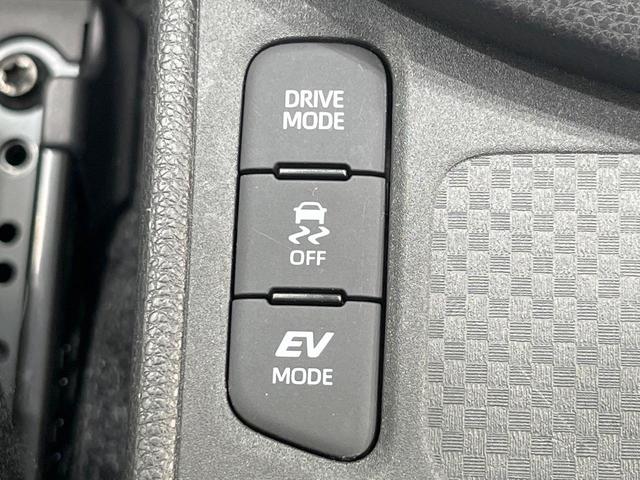 ヤリスクロス ハイブリッドG 純正8型DA 衝突軽減装置 レーダークルーズ ブラインドスポットモニター Bluetooth ETC ドラレコ LEDヘッド 18インチアルミホイール シートヒーター ステアリングヒーター(56枚目)