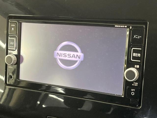 セレナ X 純正ナビ 後席モニター 両側電動スライド 衝突軽減装置 オートエアコン スマートキー プッシュスタート バックカメラ フルセグTV Bluetooth クルーズコントロール サンシェード(3枚目)