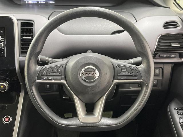 セレナ X 純正ナビ 後席モニター 両側電動スライド 衝突軽減装置 オートエアコン スマートキー プッシュスタート バックカメラ フルセグTV Bluetooth クルーズコントロール サンシェード(12枚目)