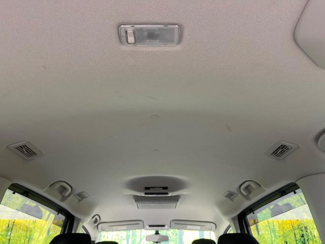 セレナ X 純正ナビ 後席モニター 両側電動スライド 衝突軽減装置 オートエアコン スマートキー プッシュスタート バックカメラ フルセグTV Bluetooth クルーズコントロール サンシェード(35枚目)