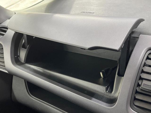 セレナ X 純正ナビ 後席モニター 両側電動スライド 衝突軽減装置 オートエアコン スマートキー プッシュスタート バックカメラ フルセグTV Bluetooth クルーズコントロール サンシェード(45枚目)