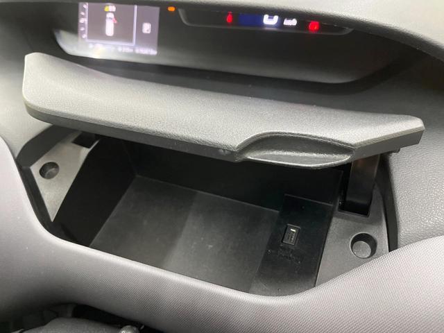 セレナ X 純正ナビ 後席モニター 両側電動スライド 衝突軽減装置 オートエアコン スマートキー プッシュスタート バックカメラ フルセグTV Bluetooth クルーズコントロール サンシェード(46枚目)