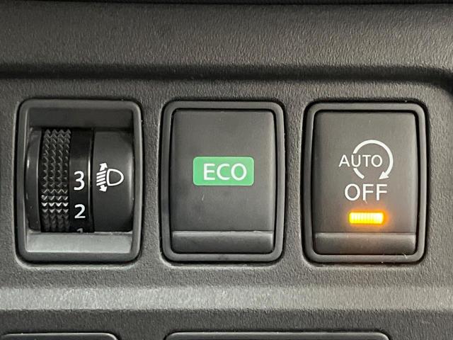 セレナ X 純正ナビ 後席モニター 両側電動スライド 衝突軽減装置 オートエアコン スマートキー プッシュスタート バックカメラ フルセグTV Bluetooth クルーズコントロール サンシェード(47枚目)