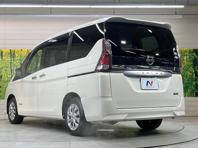 セレナ X 純正ナビ 後席モニター 両側電動スライド 衝突軽減装置 オートエアコン スマートキー プッシュスタート バックカメラ フルセグTV Bluetooth クルーズコントロール サンシェード(54枚目)