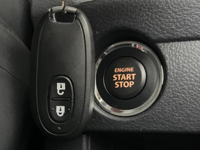 ハスラー Ｊ　ＳＤナビ　バックカメラ　衝突被害軽減システム　禁煙車　ドラレコ　スマートキー　ＨＩＤヘッド　ＥＴＣ　純正１５インチアルミ　車線逸脱警報　オートライト　オートエアコン　Ｂｌｕｅｔｏｏｔｈ　ＣＤ（43枚目）