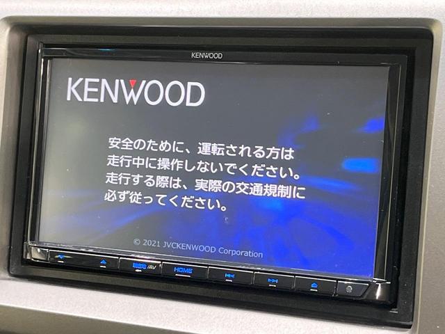 ステップワゴン Ｇ　インターナビＥセレクション　ＳＤナビ　両側電動スライド　ＥＴＣ　バックカメラ　オートエアコン　ＨＩＤヘッド　クルーズコントロール　スマートキー　アイドリングストップ　１５インチアルミホイール　シートリフター　サンシェード（3枚目）