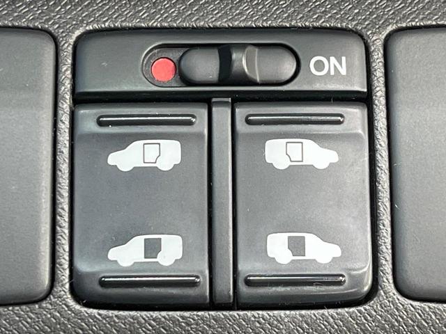 ステップワゴン Ｇ　インターナビＥセレクション　ＳＤナビ　両側電動スライド　ＥＴＣ　バックカメラ　オートエアコン　ＨＩＤヘッド　クルーズコントロール　スマートキー　アイドリングストップ　１５インチアルミホイール　シートリフター　サンシェード（4枚目）