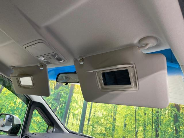 ステップワゴン Ｇ　インターナビＥセレクション　ＳＤナビ　両側電動スライド　ＥＴＣ　バックカメラ　オートエアコン　ＨＩＤヘッド　クルーズコントロール　スマートキー　アイドリングストップ　１５インチアルミホイール　シートリフター　サンシェード（38枚目）