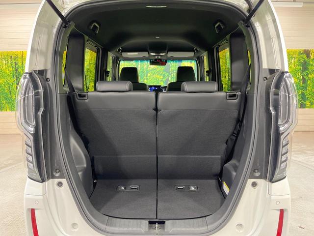 Ｎ－ＢＯＸカスタム Ｌターボ　純正８インチＳＤナビ　両側電動スライドドア　バックカメラ　衝突被害軽減装置　レーダークルーズコントロール　シートヒーター　ＬＥＤヘッド　ドライブレコーダー　ＥＴＣ　フルセグＴＶ　Ｂｌｕｅｔｏｏｔｈ（10枚目）