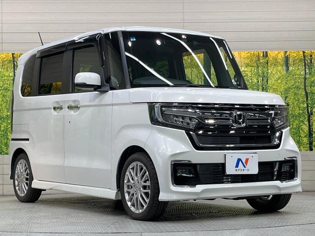 Ｎ－ＢＯＸカスタム Ｌターボ　純正８インチＳＤナビ　両側電動スライドドア　バックカメラ　衝突被害軽減装置　レーダークルーズコントロール　シートヒーター　ＬＥＤヘッド　ドライブレコーダー　ＥＴＣ　フルセグＴＶ　Ｂｌｕｅｔｏｏｔｈ（16枚目）