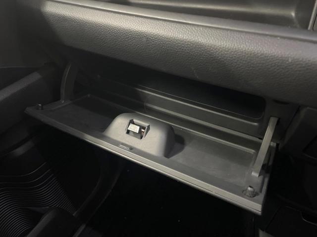 Ｎ－ＢＯＸカスタム Ｌターボ　純正８インチＳＤナビ　両側電動スライドドア　バックカメラ　衝突被害軽減装置　レーダークルーズコントロール　シートヒーター　ＬＥＤヘッド　ドライブレコーダー　ＥＴＣ　フルセグＴＶ　Ｂｌｕｅｔｏｏｔｈ（29枚目）