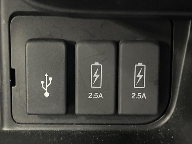 Ｎ－ＢＯＸカスタム Ｌターボ　純正８インチＳＤナビ　両側電動スライドドア　バックカメラ　衝突被害軽減装置　レーダークルーズコントロール　シートヒーター　ＬＥＤヘッド　ドライブレコーダー　ＥＴＣ　フルセグＴＶ　Ｂｌｕｅｔｏｏｔｈ（30枚目）