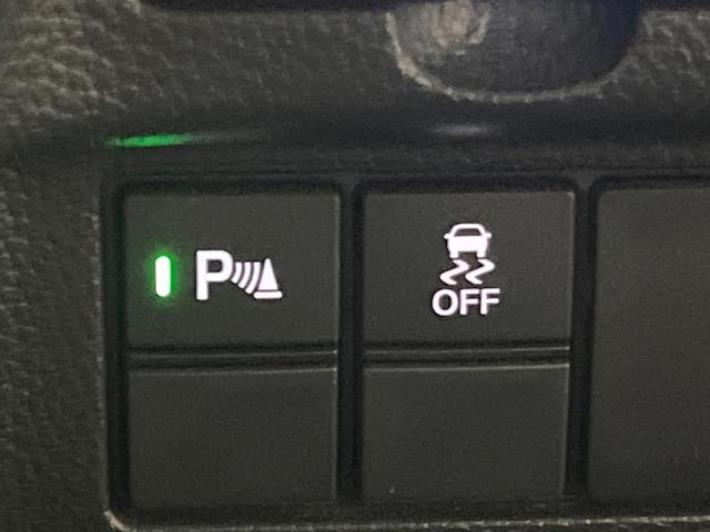 Ｎ－ＢＯＸカスタム Ｌターボ　純正８インチＳＤナビ　両側電動スライドドア　バックカメラ　衝突被害軽減装置　レーダークルーズコントロール　シートヒーター　ＬＥＤヘッド　ドライブレコーダー　ＥＴＣ　フルセグＴＶ　Ｂｌｕｅｔｏｏｔｈ（32枚目）