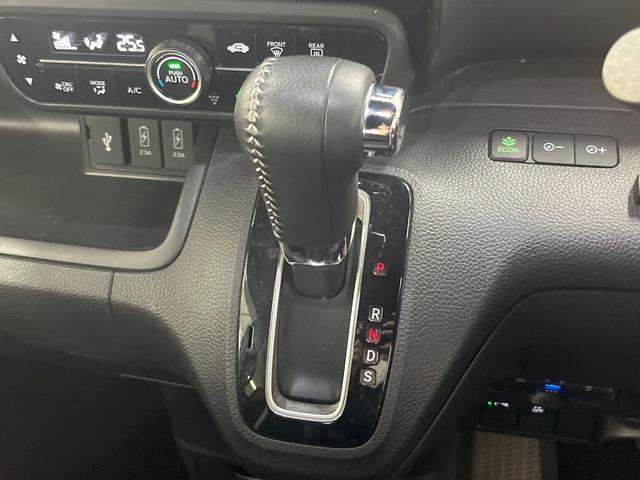 Ｎ－ＢＯＸカスタム Ｌターボ　純正８インチＳＤナビ　両側電動スライドドア　バックカメラ　衝突被害軽減装置　レーダークルーズコントロール　シートヒーター　ＬＥＤヘッド　ドライブレコーダー　ＥＴＣ　フルセグＴＶ　Ｂｌｕｅｔｏｏｔｈ（33枚目）