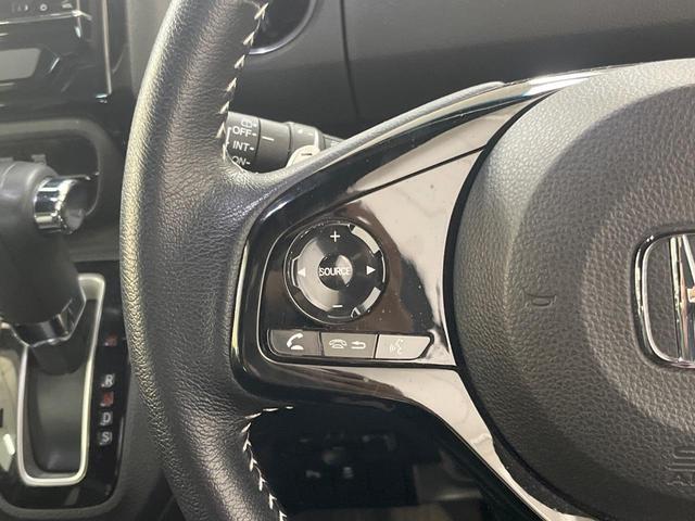 Ｎ－ＢＯＸカスタム Ｌターボ　純正８インチＳＤナビ　両側電動スライドドア　バックカメラ　衝突被害軽減装置　レーダークルーズコントロール　シートヒーター　ＬＥＤヘッド　ドライブレコーダー　ＥＴＣ　フルセグＴＶ　Ｂｌｕｅｔｏｏｔｈ（41枚目）