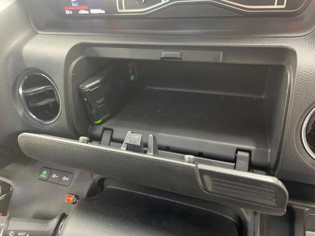 Ｎ－ＢＯＸカスタム Ｌターボ　純正８インチＳＤナビ　両側電動スライドドア　バックカメラ　衝突被害軽減装置　レーダークルーズコントロール　シートヒーター　ＬＥＤヘッド　ドライブレコーダー　ＥＴＣ　フルセグＴＶ　Ｂｌｕｅｔｏｏｔｈ（42枚目）