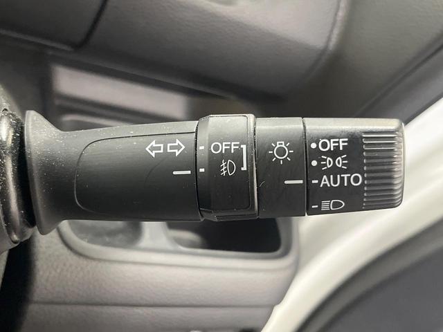 Ｎ－ＢＯＸカスタム Ｌターボ　純正８インチＳＤナビ　両側電動スライドドア　バックカメラ　衝突被害軽減装置　レーダークルーズコントロール　シートヒーター　ＬＥＤヘッド　ドライブレコーダー　ＥＴＣ　フルセグＴＶ　Ｂｌｕｅｔｏｏｔｈ（46枚目）