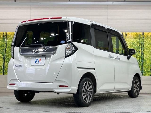 ルーミー カスタムG 純正9型ナビ 全周囲カメラ 両側電動スライド ETC シートヒーター レーダークルーズ LEDヘッド Bluetooth フルセグTV オートエアコン 電動パーキング シートリフター(17枚目)