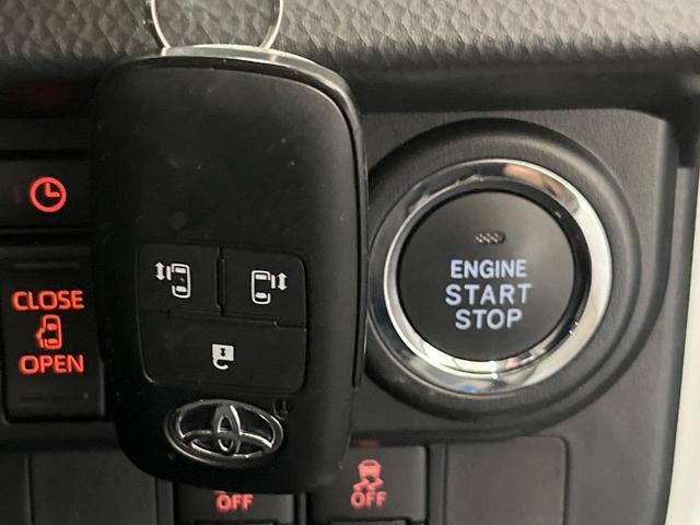 ルーミー カスタムG 純正9型ナビ 全周囲カメラ 両側電動スライド ETC シートヒーター レーダークルーズ LEDヘッド Bluetooth フルセグTV オートエアコン 電動パーキング シートリフター(35枚目)