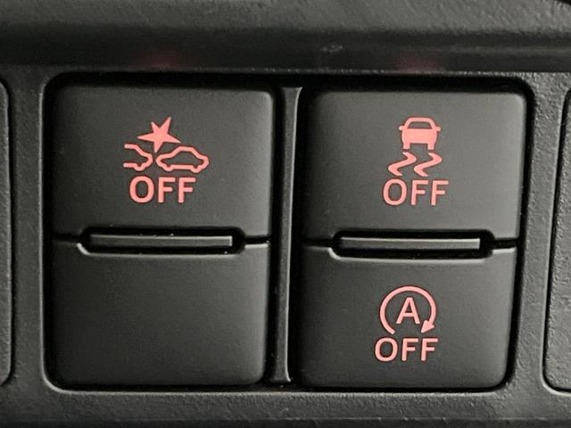 ルーミー カスタムG 純正9型ナビ 全周囲カメラ 両側電動スライド ETC シートヒーター レーダークルーズ LEDヘッド Bluetooth フルセグTV オートエアコン 電動パーキング シートリフター(48枚目)