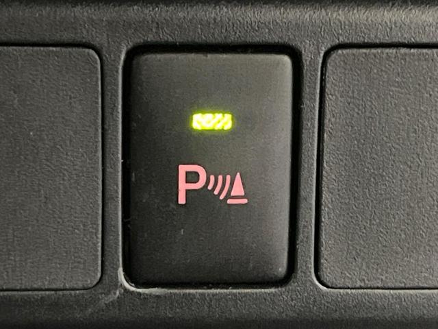 ルーミー カスタムG 純正9型ナビ 全周囲カメラ 両側電動スライド ETC シートヒーター レーダークルーズ LEDヘッド Bluetooth フルセグTV オートエアコン 電動パーキング シートリフター(49枚目)