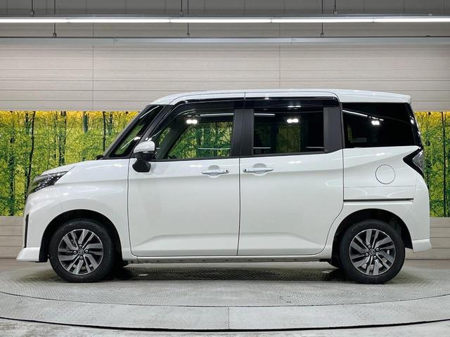 ルーミー カスタムG 純正9型ナビ 全周囲カメラ 両側電動スライド ETC シートヒーター レーダークルーズ LEDヘッド Bluetooth フルセグTV オートエアコン 電動パーキング シートリフター(56枚目)