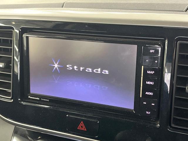 ｅＫスペースカスタム カスタムＴ　セーフティパッケージ　ターボ　ＳＤナビ　全周囲カメラ　両側電動スライド　ドラレコ　ＥＴＣ　ＬＥＤヘッド　衝突軽減装置　Ｂｌｕｅｔｏｏｔｈ　フルセグＴＶ　クルーズコントロール　オートエアコン　スマートキー　プッシュスタート（3枚目）