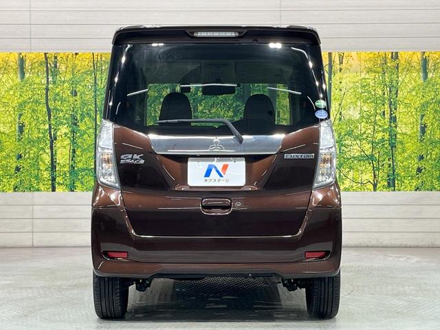 ｅＫスペースカスタム カスタムＴ　セーフティパッケージ　ターボ　ＳＤナビ　全周囲カメラ　両側電動スライド　ドラレコ　ＥＴＣ　ＬＥＤヘッド　衝突軽減装置　Ｂｌｕｅｔｏｏｔｈ　フルセグＴＶ　クルーズコントロール　オートエアコン　スマートキー　プッシュスタート（15枚目）