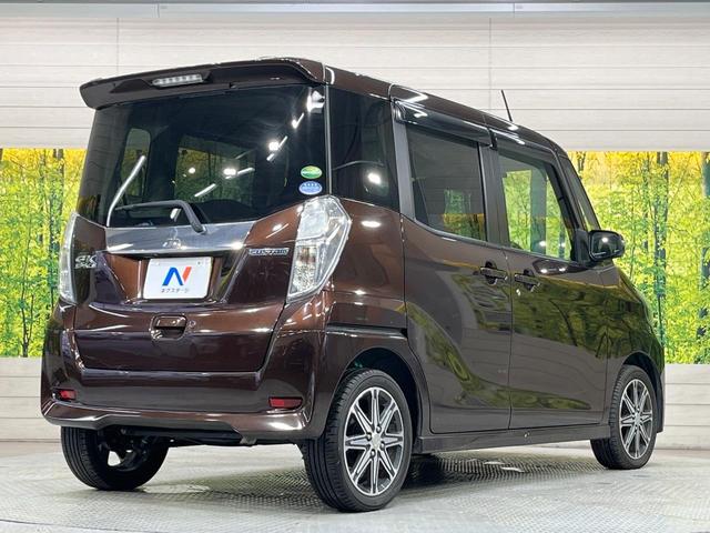 ｅＫスペースカスタム カスタムＴ　セーフティパッケージ　ターボ　ＳＤナビ　全周囲カメラ　両側電動スライド　ドラレコ　ＥＴＣ　ＬＥＤヘッド　衝突軽減装置　Ｂｌｕｅｔｏｏｔｈ　フルセグＴＶ　クルーズコントロール　オートエアコン　スマートキー　プッシュスタート（17枚目）