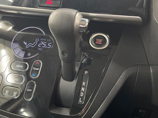 ｅＫスペースカスタム カスタムＴ　セーフティパッケージ　ターボ　ＳＤナビ　全周囲カメラ　両側電動スライド　ドラレコ　ＥＴＣ　ＬＥＤヘッド　衝突軽減装置　Ｂｌｕｅｔｏｏｔｈ　フルセグＴＶ　クルーズコントロール　オートエアコン　スマートキー　プッシュスタート（24枚目）