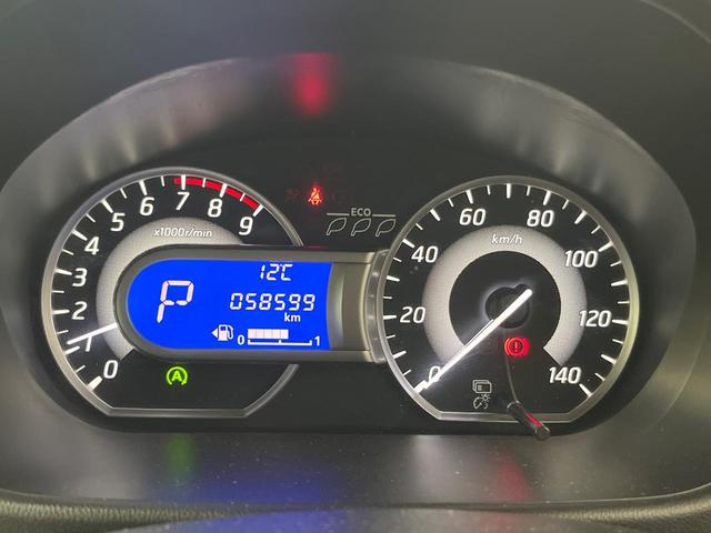 ｅＫスペースカスタム カスタムＴ　セーフティパッケージ　ターボ　ＳＤナビ　全周囲カメラ　両側電動スライド　ドラレコ　ＥＴＣ　ＬＥＤヘッド　衝突軽減装置　Ｂｌｕｅｔｏｏｔｈ　フルセグＴＶ　クルーズコントロール　オートエアコン　スマートキー　プッシュスタート（28枚目）