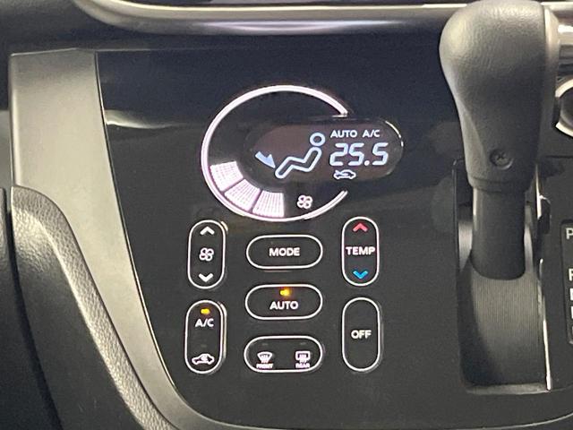 ｅＫスペースカスタム カスタムＴ　セーフティパッケージ　ターボ　ＳＤナビ　全周囲カメラ　両側電動スライド　ドラレコ　ＥＴＣ　ＬＥＤヘッド　衝突軽減装置　Ｂｌｕｅｔｏｏｔｈ　フルセグＴＶ　クルーズコントロール　オートエアコン　スマートキー　プッシュスタート（36枚目）