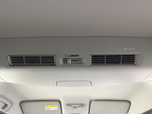 ｅＫスペースカスタム カスタムＴ　セーフティパッケージ　ターボ　ＳＤナビ　全周囲カメラ　両側電動スライド　ドラレコ　ＥＴＣ　ＬＥＤヘッド　衝突軽減装置　Ｂｌｕｅｔｏｏｔｈ　フルセグＴＶ　クルーズコントロール　オートエアコン　スマートキー　プッシュスタート（38枚目）