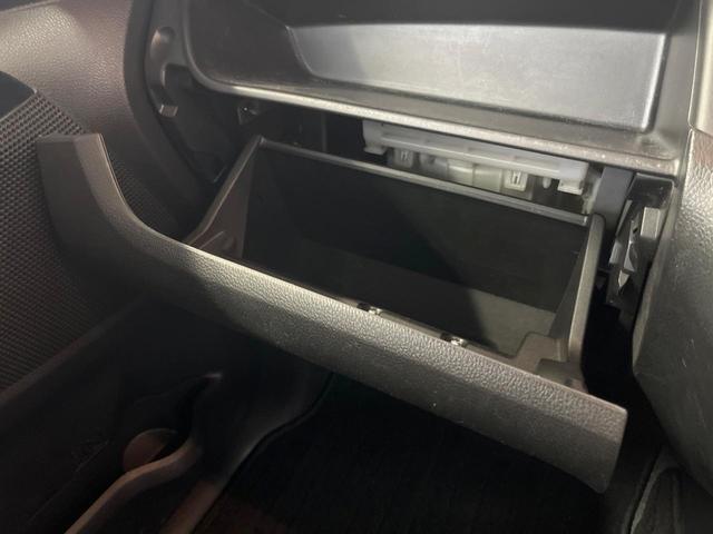 ｅＫスペースカスタム カスタムＴ　セーフティパッケージ　ターボ　ＳＤナビ　全周囲カメラ　両側電動スライド　ドラレコ　ＥＴＣ　ＬＥＤヘッド　衝突軽減装置　Ｂｌｕｅｔｏｏｔｈ　フルセグＴＶ　クルーズコントロール　オートエアコン　スマートキー　プッシュスタート（47枚目）