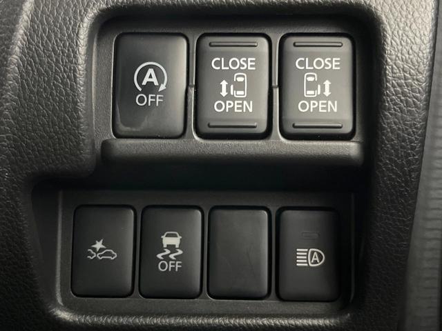 ｅＫスペースカスタム カスタムＴ　セーフティパッケージ　ターボ　ＳＤナビ　全周囲カメラ　両側電動スライド　ドラレコ　ＥＴＣ　ＬＥＤヘッド　衝突軽減装置　Ｂｌｕｅｔｏｏｔｈ　フルセグＴＶ　クルーズコントロール　オートエアコン　スマートキー　プッシュスタート（57枚目）