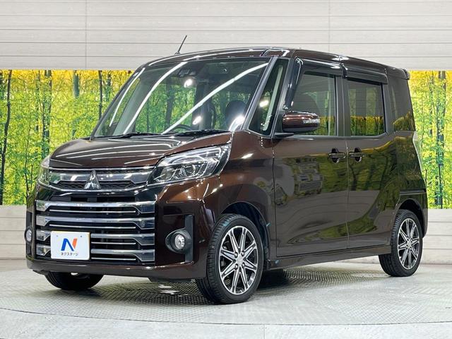 ｅＫスペースカスタム カスタムＴ　セーフティパッケージ　ターボ　ＳＤナビ　全周囲カメラ　両側電動スライド　ドラレコ　ＥＴＣ　ＬＥＤヘッド　衝突軽減装置　Ｂｌｕｅｔｏｏｔｈ　フルセグＴＶ　クルーズコントロール　オートエアコン　スマートキー　プッシュスタート（65枚目）