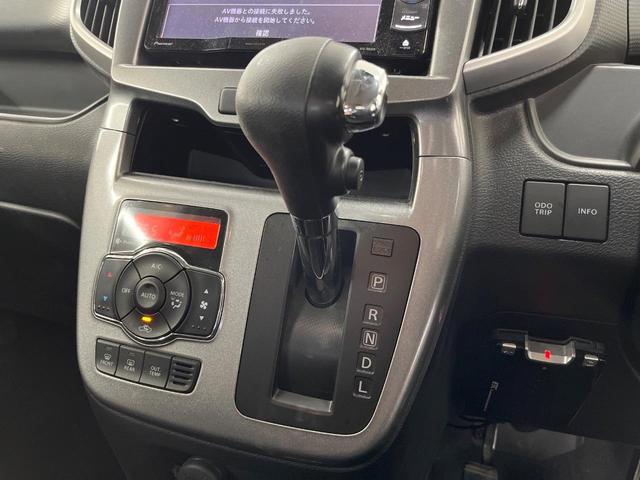 ソリオ ハイブリッドＭＺ　ＳＤナビ　両側電動スライド　衝突軽減装置　クルーズコントロール　ＥＴＣ　バックカメラ　ＨＩＤヘッド　シートヒーター　オートエアコン　スマートキー　プッシュスタート　Ｂｌｕｅｔｏｏｔｈ　フルセグＴＶ（24枚目）