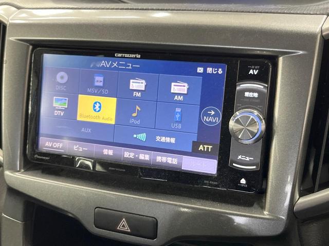 ソリオ ハイブリッドＭＺ　ＳＤナビ　両側電動スライド　衝突軽減装置　クルーズコントロール　ＥＴＣ　バックカメラ　ＨＩＤヘッド　シートヒーター　オートエアコン　スマートキー　プッシュスタート　Ｂｌｕｅｔｏｏｔｈ　フルセグＴＶ（31枚目）